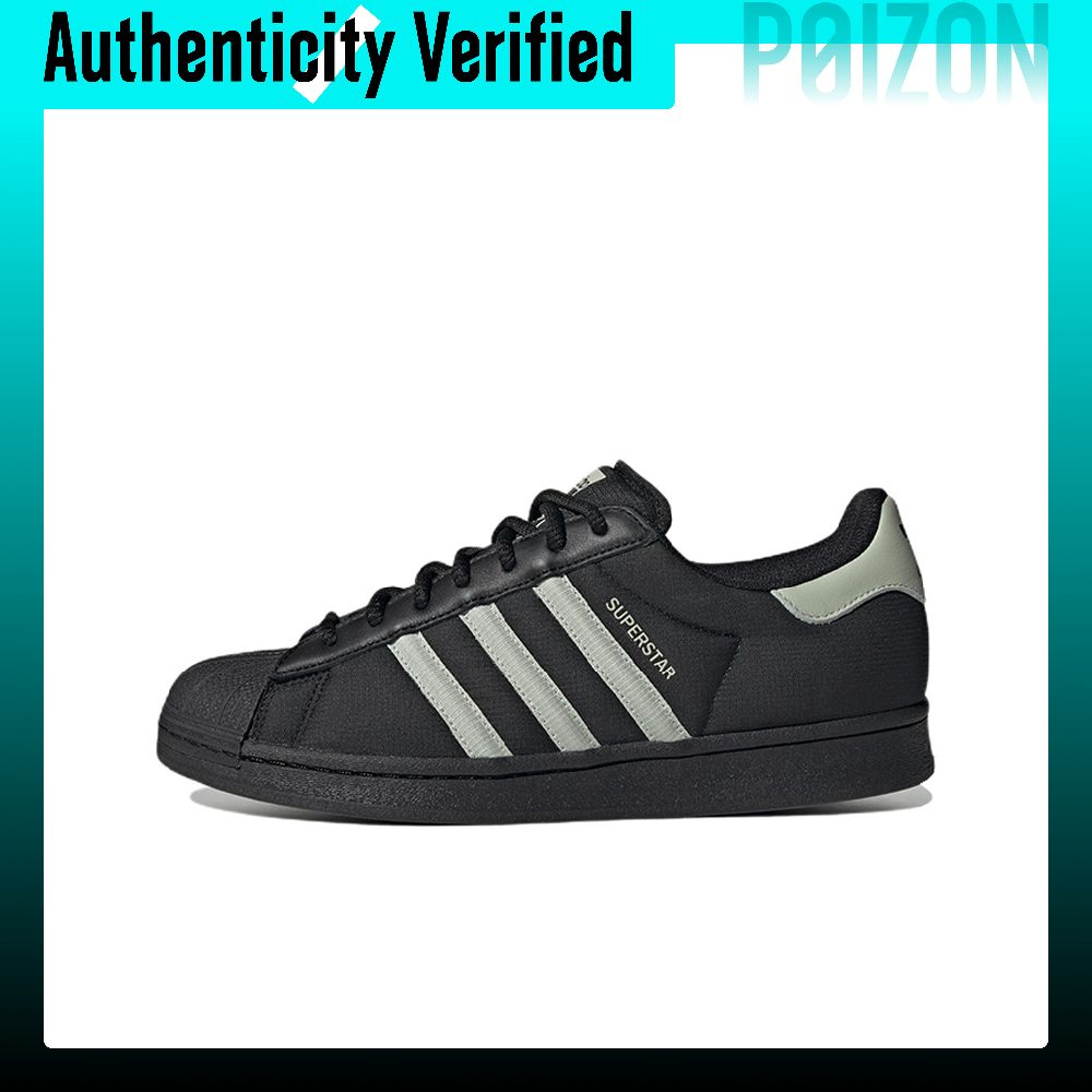 Adidas Originals SUPERSTAR Ska - Adidas Shoes Superstar 评论和价格