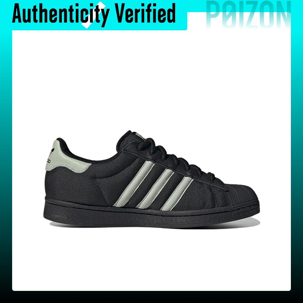 Adidas Originals SUPERSTAR Ska - Adidas Shoes Superstar 评论和价格
