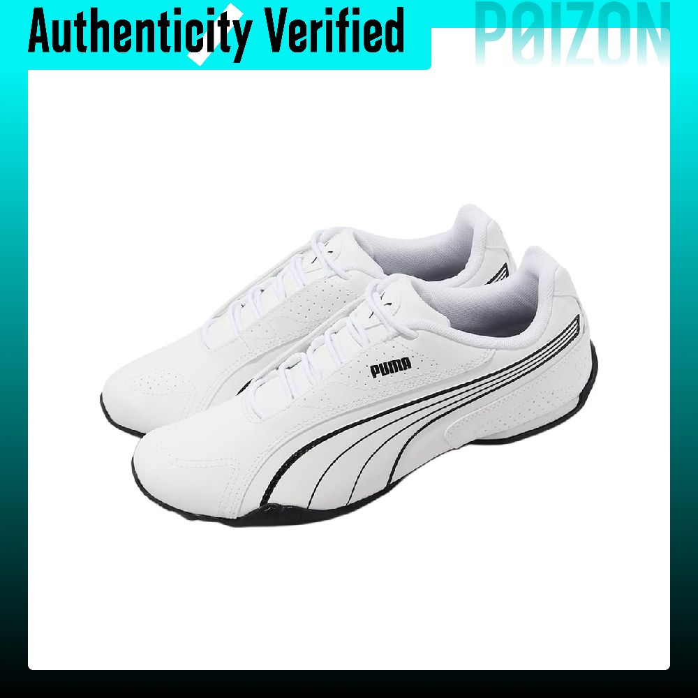 PUMA Redon Bungee Artificial L - Puma Shoes Rs-X 评论和价格